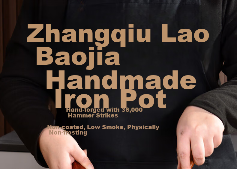 Laoniejia Sanwanliuqian Non-Stick Wok, Zhangqiu Iron Wok, Tongjian Three Brands, Household Handmade Traditional Wooden Handle Iron Pot, 32cm 1