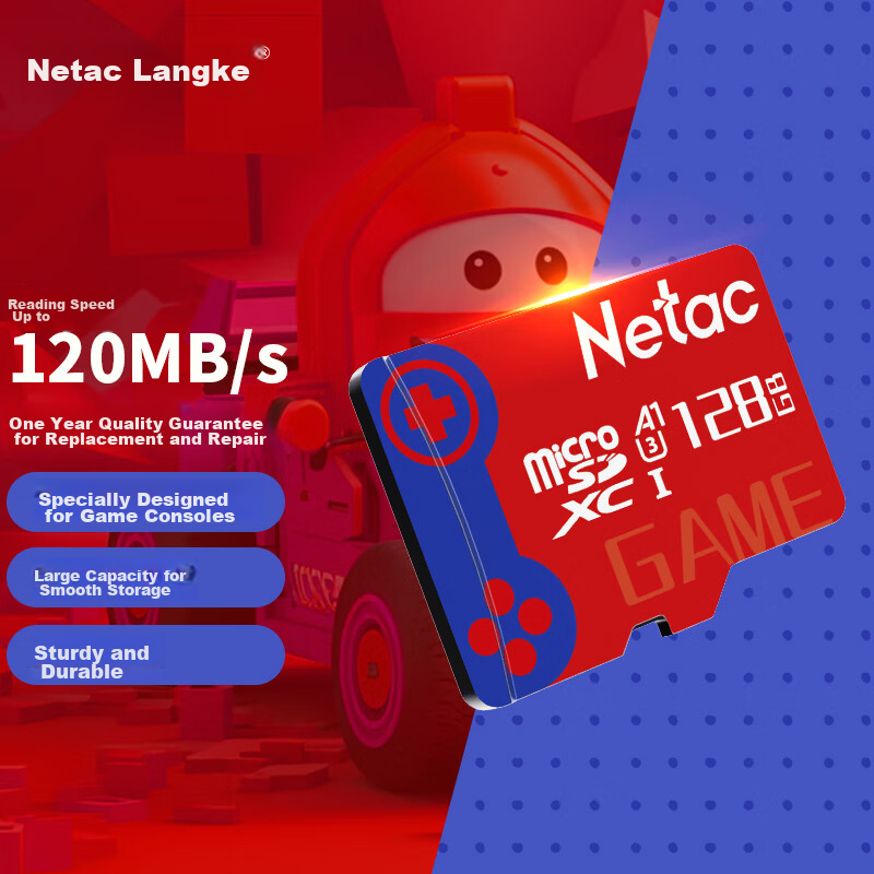 Netac (Net-0160811