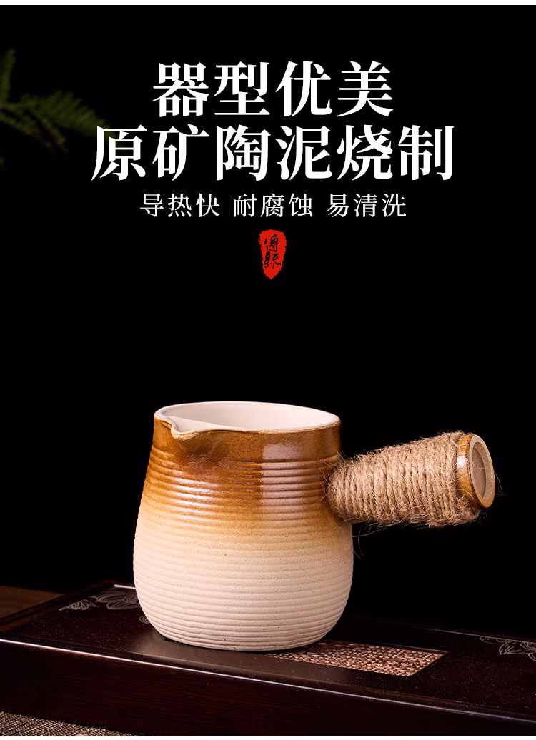详情图.png