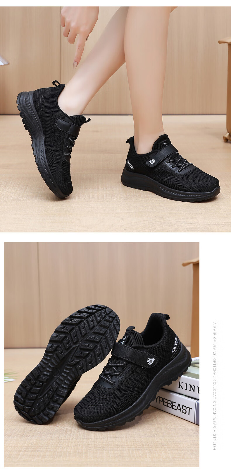 Ankang Summer Sports Shoes, Soft Sole, Middle-Aged And Elderly, Mesh Breathable, Walking Shoes for Mothers, Old Beijing Cloth Shoes for Women, A6009, Black, Size 39 19