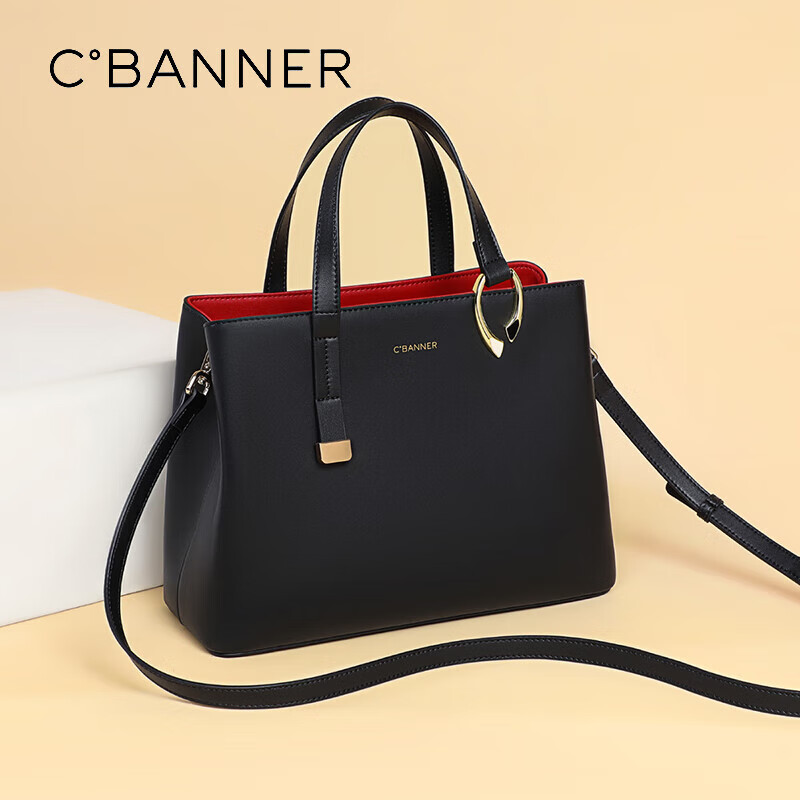 C.BANNER Leather Handbag, Women's Bag, Tote Bag, Large Capacity, Shoulder Crossbody, High-End Brand, Birthday Gift for Girlfriend on May 20
