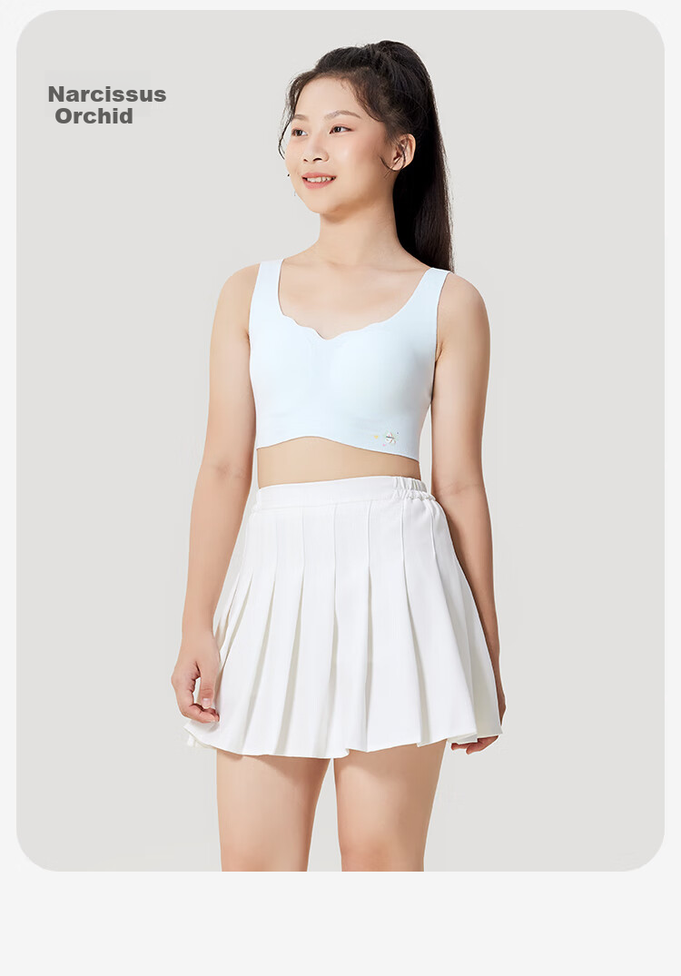 Jiusuibian Plant Cotton Children's Underwear Girls' A-Class Invisible Thin Bra 12-15 Years Old Teenage Girls Medium and Long Vest 15