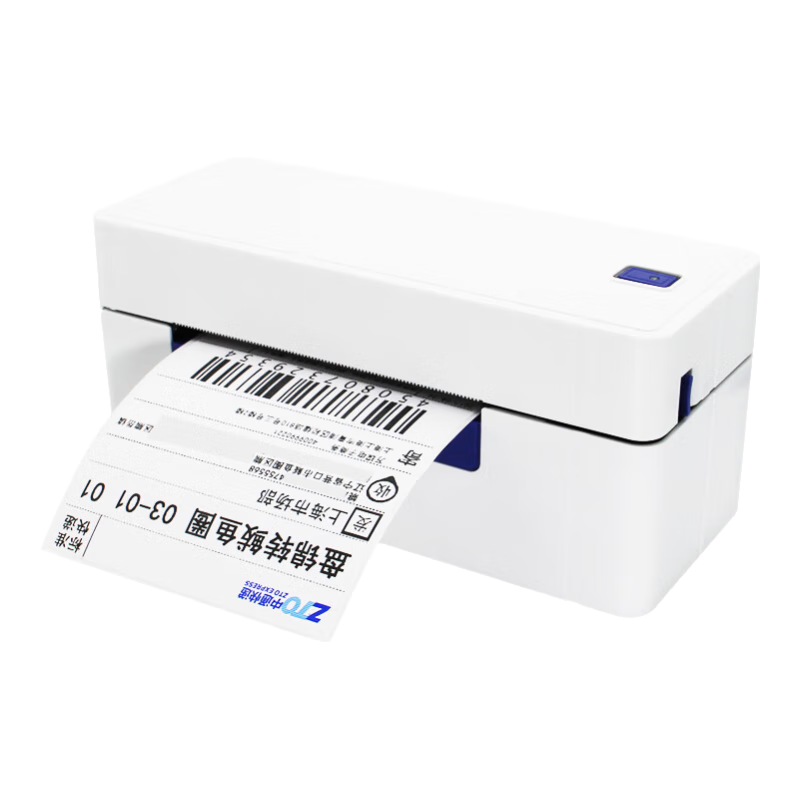 QIRUI QR-488 Express Printer, Self-Adhesive Thermal Barcode Label Printer, QR 108MM Single And Double-Sided Shipping Label Printing Machine