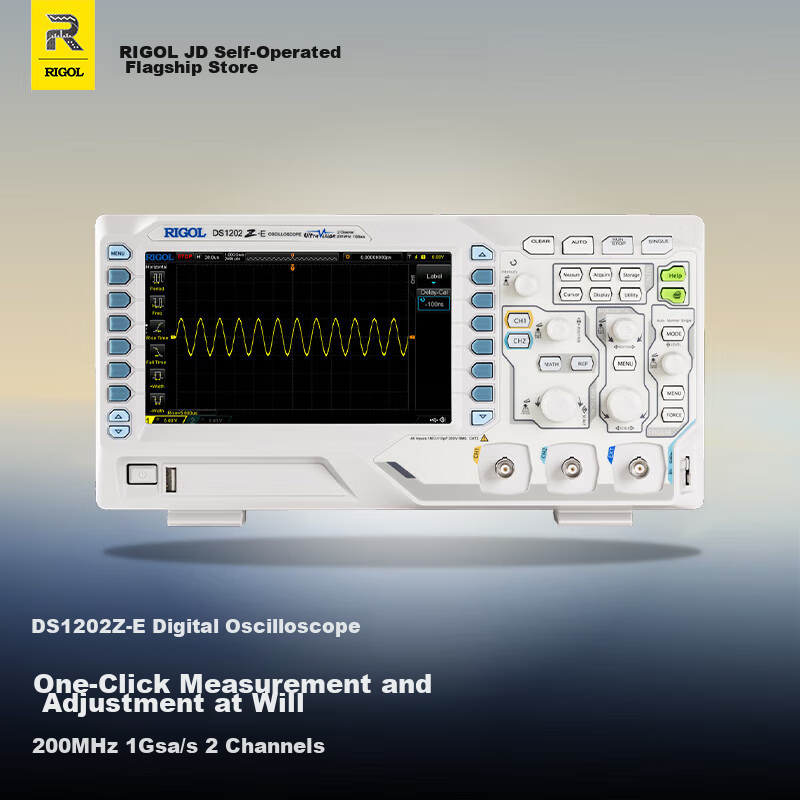 RIGOL DS1202Z-E Digital Oscilloscope, 200MHz Bandwidth, Dual Channel, Sampling Rate 1GSa/s