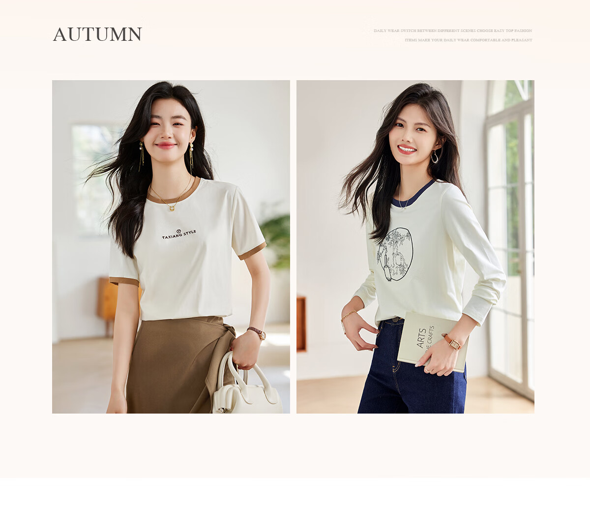 Taxiang Women's Short-Sleeve T-Shirt with Contrasting Color Letter Print, Simple Versatile Base Layer Top T143T1386 5