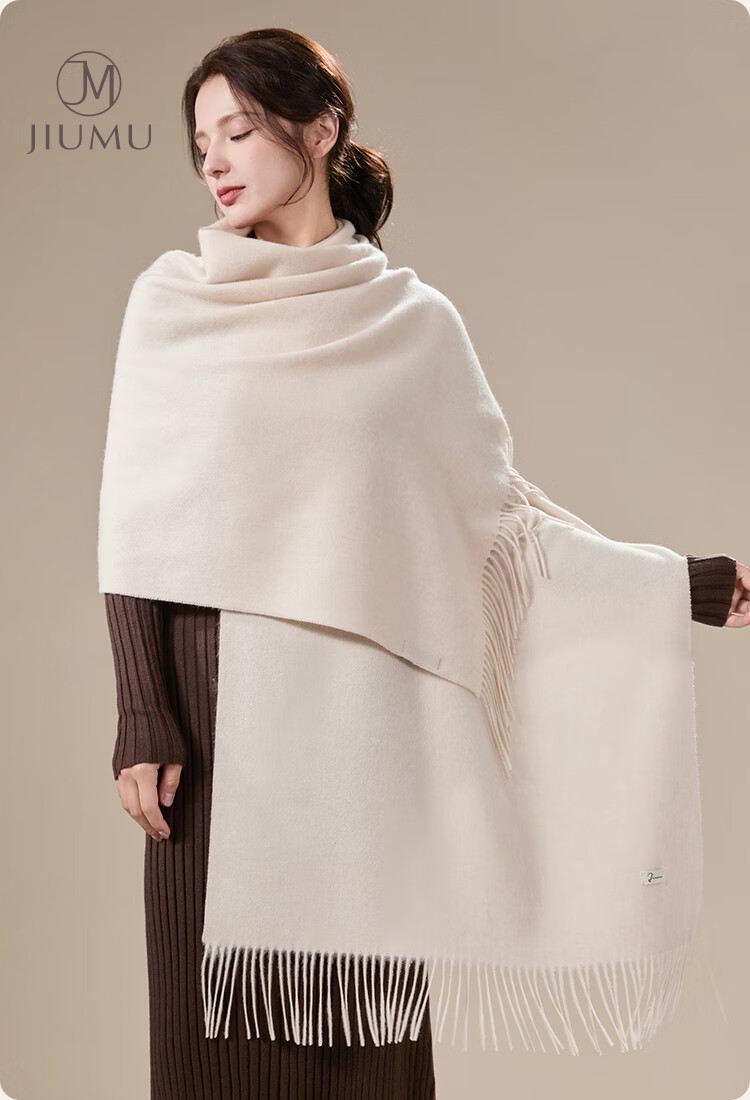 JIUMU Cashmere Scarf for Women, Autumn And Winter Wool Warm Shawl, Gift for Girls Or Mothers, Christmas Birthday Present, Gift Box Packaging 1