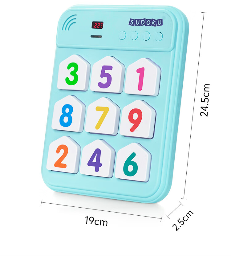 Manfenxiaoxueba Sudoku Ladder Training Machine, Mathematical Logic Thinking Learning Machine, Nine-Grid Digital Chessboard, Children's Educational Toy 25