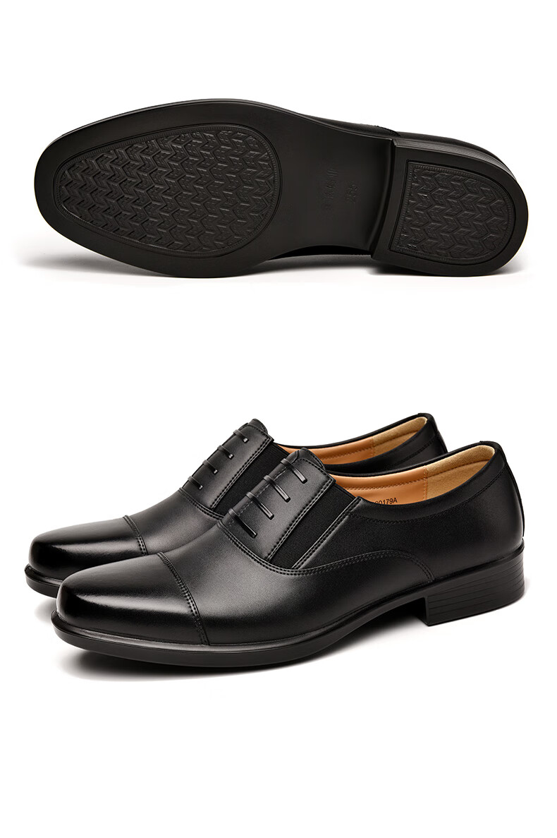 JINHOU Three-Joint Leather Shoes for Men, Business Formal Wear Commute Interview Derby Shoes for Men, SQ20179A, Black, Size 42 19