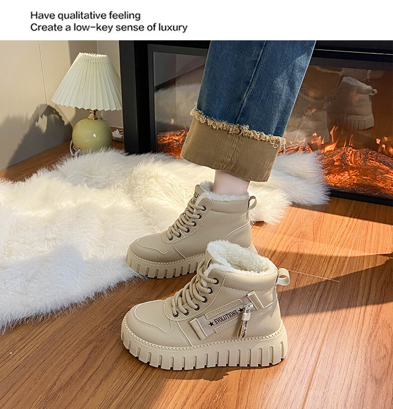 Cartelo Crocodile High-top Women's Winter Fleece-lined Casual Shoes Warm Cotton Snow Boots Sneakers 1646 Khaki Size 39 7