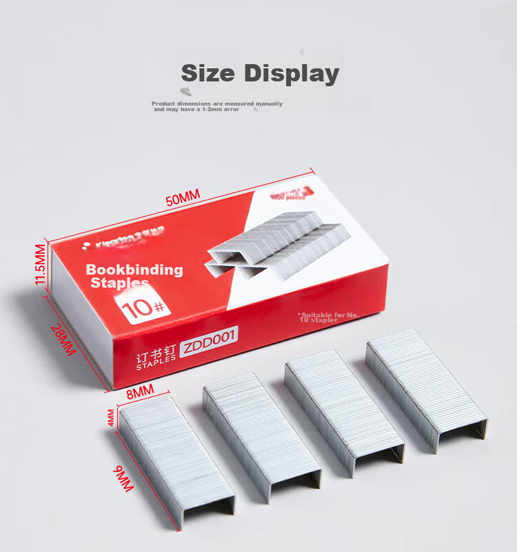 Kingdee 10# Staples, High-Strength Long-Row Industrial Staples, Office Staples, 10 Boxes 6