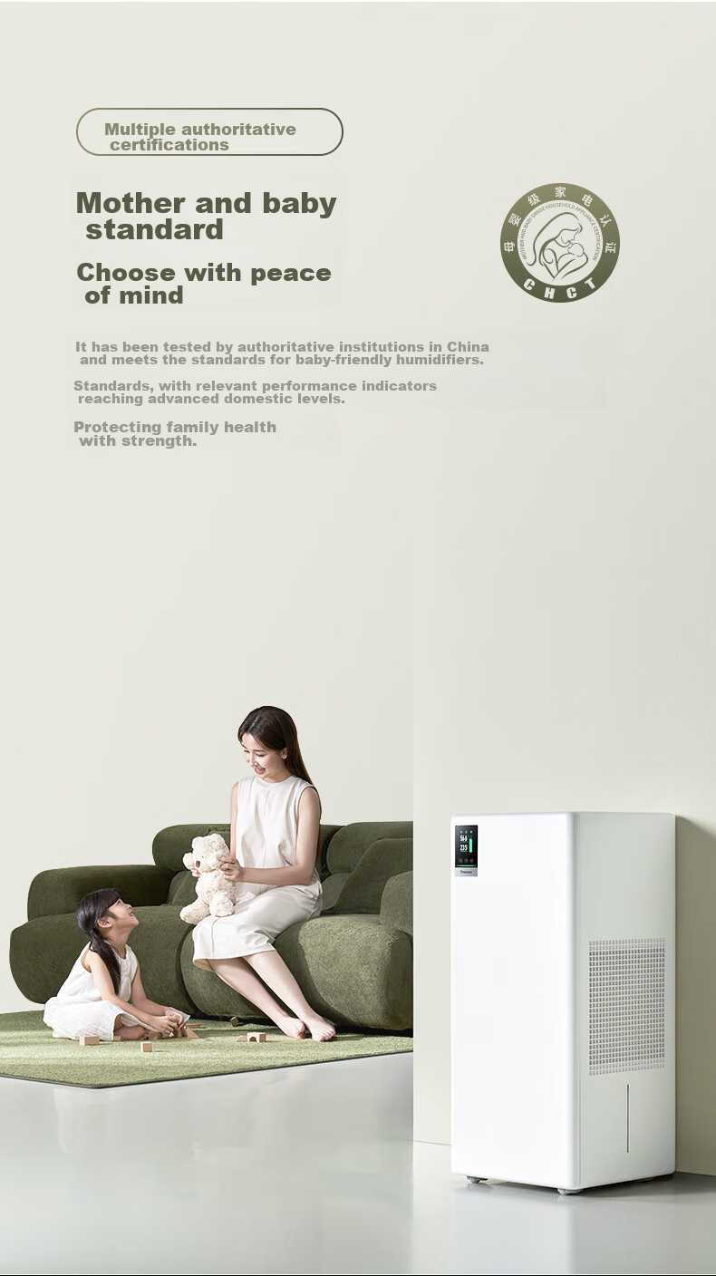 Shuxinfeng [Weijia Same Style] G2 Mist-Free Humidifier, Quiet Antibacterial, Suitable for Mothers And Babies, Home Use, Bedroom And Living Room, Large Capacity, Wide Coverage, Gift for Men And Wome 12