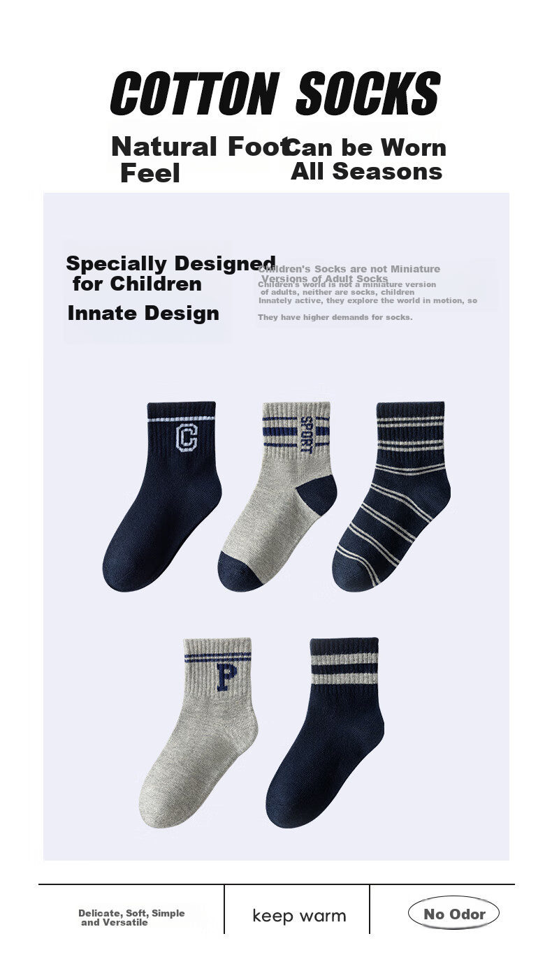 Ziyouxi Children's Socks, Boys' Breathable And Odor-Resistant Thin Socks, All-Season Mid-Calf Cotton Socks, Student Socks for Older Children, Short Socks, 10 Pairs Per Pack 2