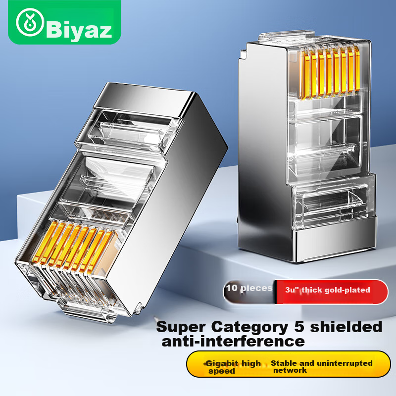 BIAZE Cat5e Shielded Network Cable Connectors, Gigabit Ethernet RJ45 Plated Gold Engineering Grade Computer Network Cable Connectors, 10 Pieces