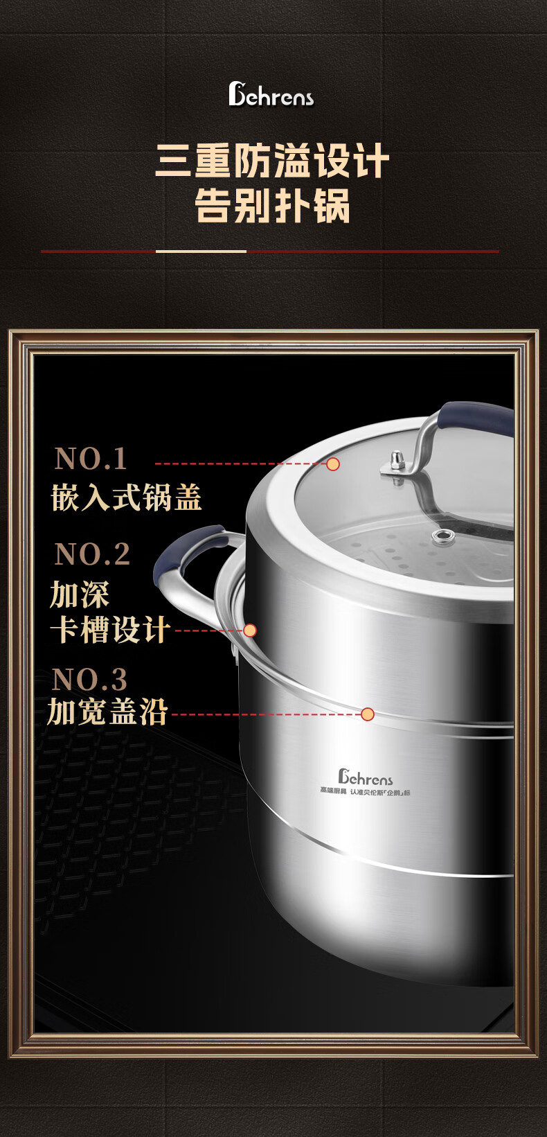 Beilunsi 304 Stainless Steel Steamer Pot for Gas Stove And Induction Cooker, for Steaming Buns, Mantou, And Dumplings, Dual-Use Steaming And Cooking, Thickened Two-Layer Design for Home Use 7