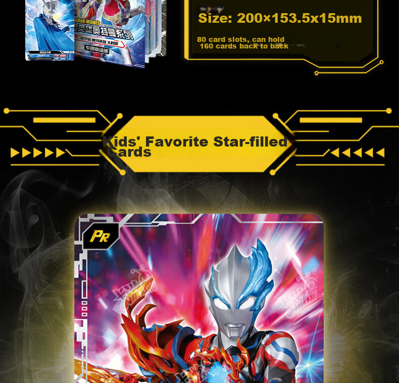 Kayou Ultraman Card Deluxe Album Collection Large Capacity Cards Children's Official Version Toy 11