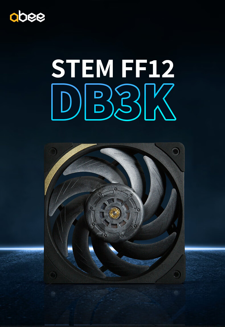 Abee STEM FF12-DB2K Computer Cooling 12cm Case Fan, 2200 RPM, LCP Blades, NB Dual Ball Bearings, Triple Dynamic Balancing Calibration, Low Noise 1