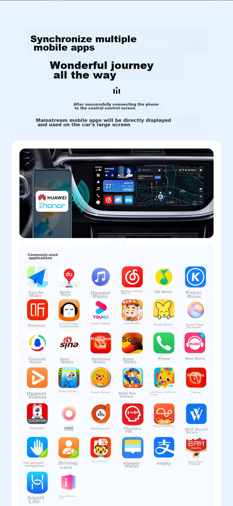 JunYong Compatible Huawei HiCar Support Mercedes Volkswagen Honda Audi CarPlay In-Car Connectivity Box MC3 Pro 16