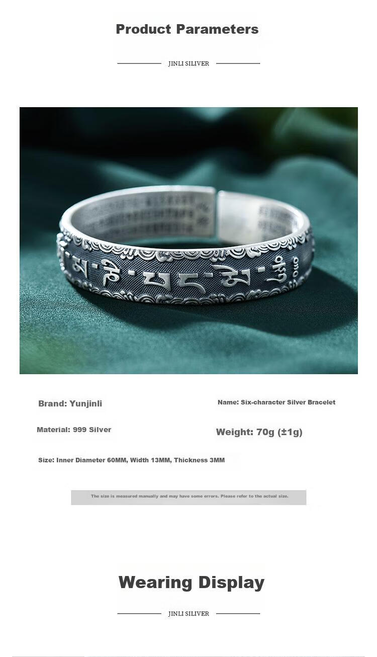 Yunjinli Silver Bracelet, 999 Fine Silver, Men's Style, Unique Ethnic Design, Six-Character Mantra, Open-End Silver Bangle, Birthday Gift for Boyfriend 2