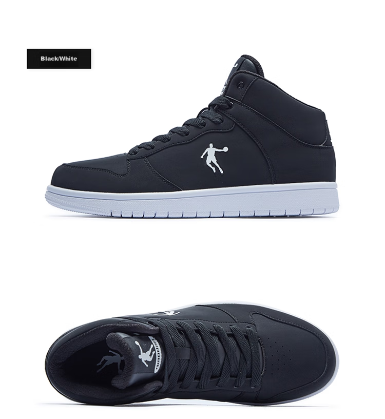 QIAODAN Men's Sneakers, Leather Upper, Air Force One Style, High-Top Skateboard Shoes, Casual Shoes 45