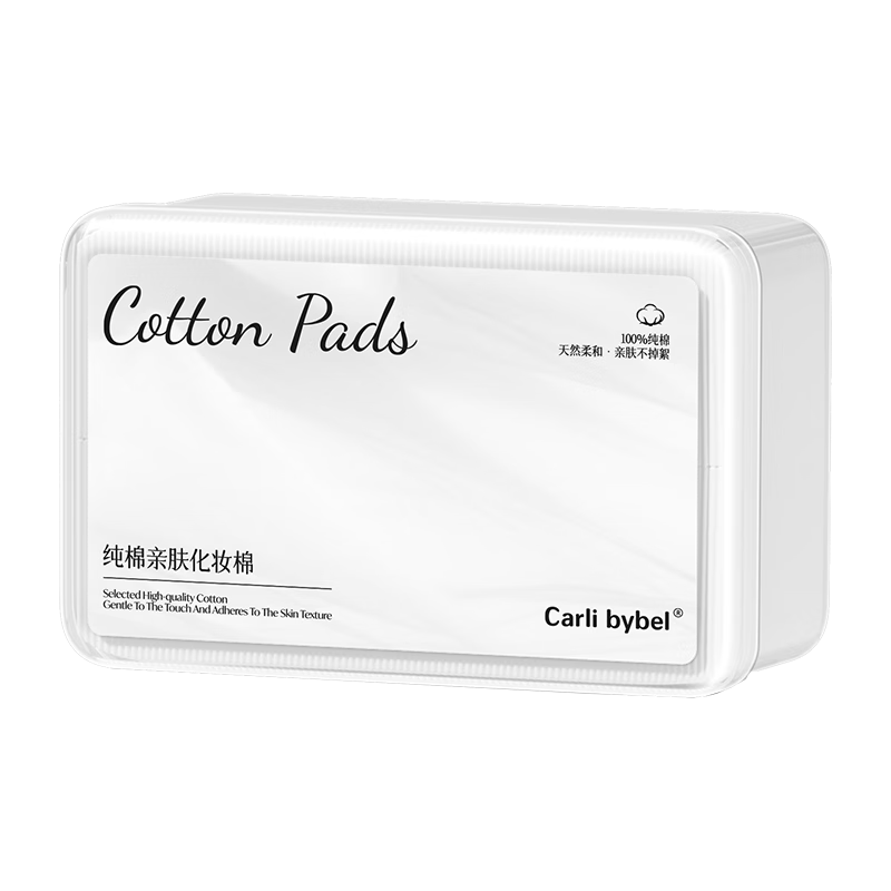 CARLI BYBEL Cotton Pads for Makeup Removal, Facial Moisturizing, Eye And Lip Application, Thick Full Cotton Lint-Free 200 Pieces