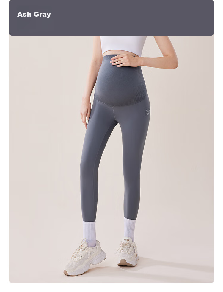 JOYNCLEON Maternity Pants Spring And Summer Bosie Shark Pants for Outer Wear, Base Layer Yoga Belly Support Pants Rock Gray XXL Jyk164020 20