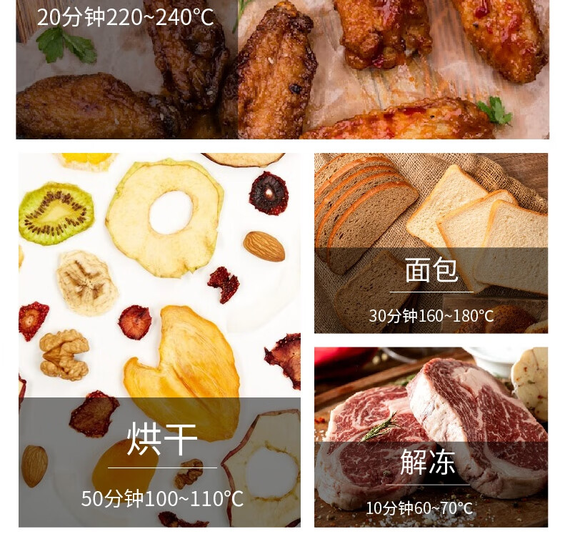详情图.png