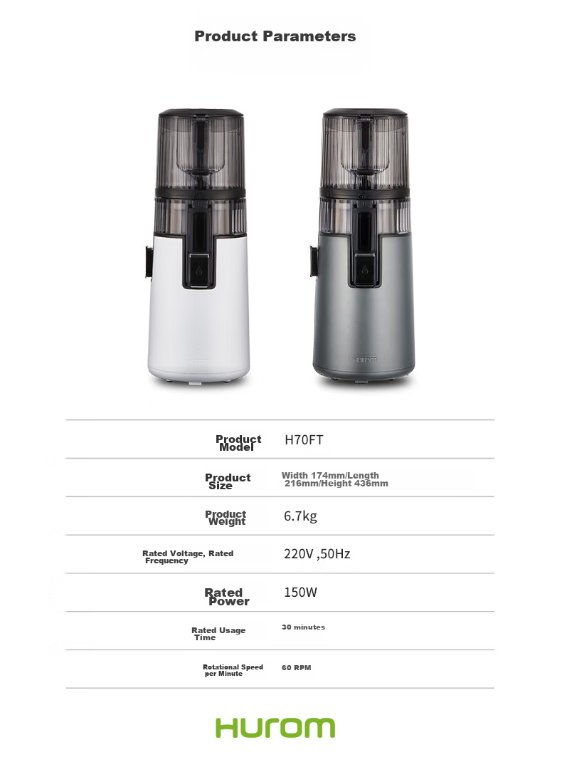HUROM Juicer without Mesh, Multifunctional Large-Aperture Home Low-Speed Juicing Machine with Fruit Pulp Separation, Imported from Korea, Ice Cream Maker for Home Use H70FT-BIC06TG 12