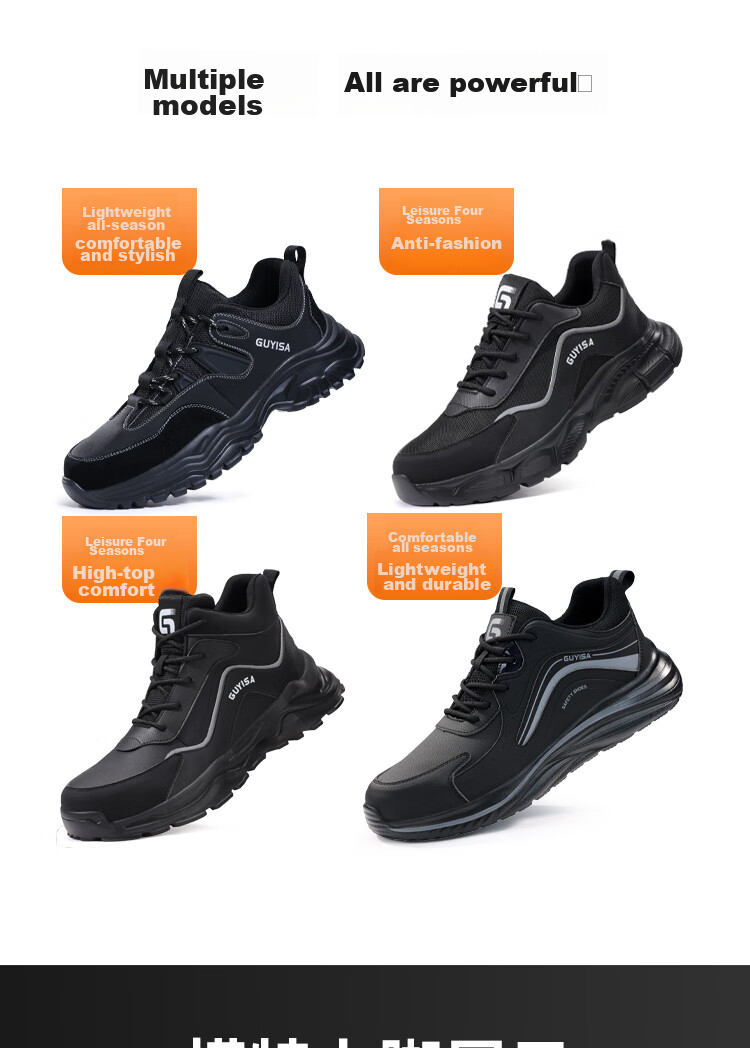 GUYISA Safety Shoes for Men, Summer Breathable, Electrician Insulated, Anti-Smashing, Anti-Puncture, Ultra-Light Work Functional Shoes 3102KV Size 39 12
