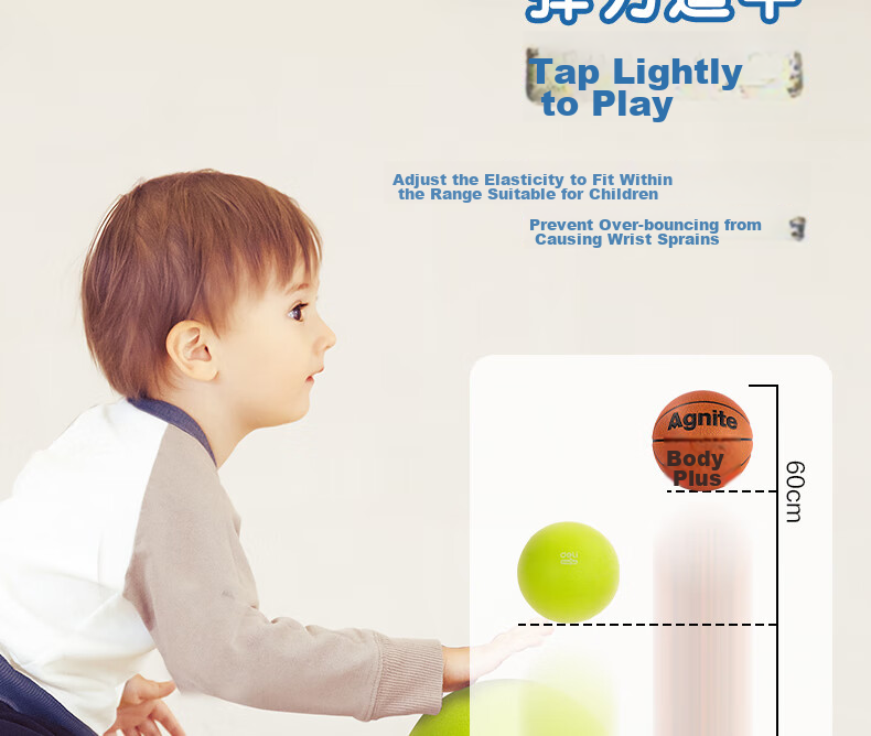Deli No. 7 Children's Colorful Silent Basketball, Indoor Noiseless Quiet Indoor Parent-Child Toy, Blue 13