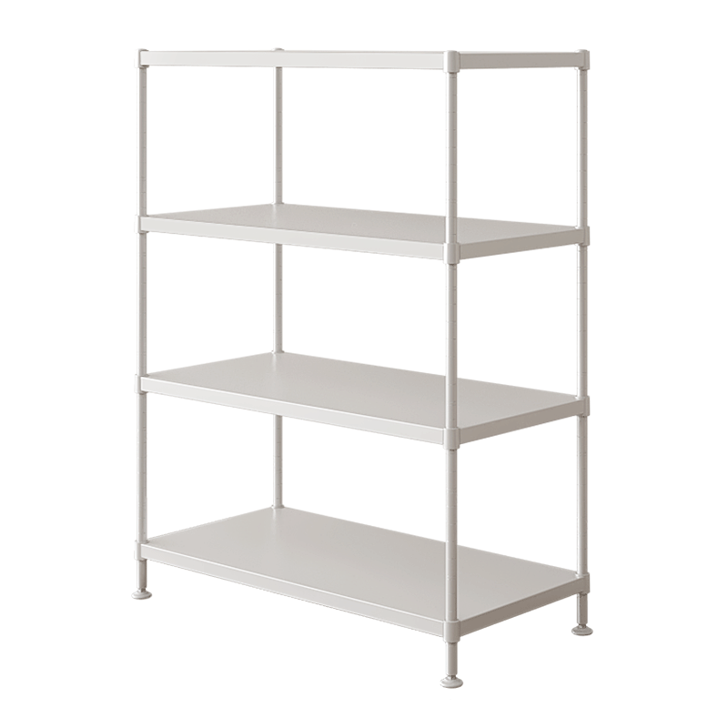 Chuanjing Storage Rack, Four-Tier Floor-Standing Shelf for Home Kitchen And Living Room, Microwave Oven Organizer, Pot And Utensil Storage Rack