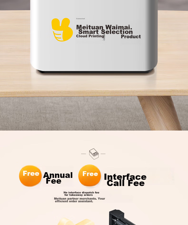 Meituan Takeout Printer, Fully Automatic Order Acceptance, PW01 Wireless WIFI, Paper Tearing, Hededo, Jingdong Takeout Cloud Printer, Restaurant And Pharmacy Thermal Receipt Printer, Voice Broadcast, Multi-Store 6