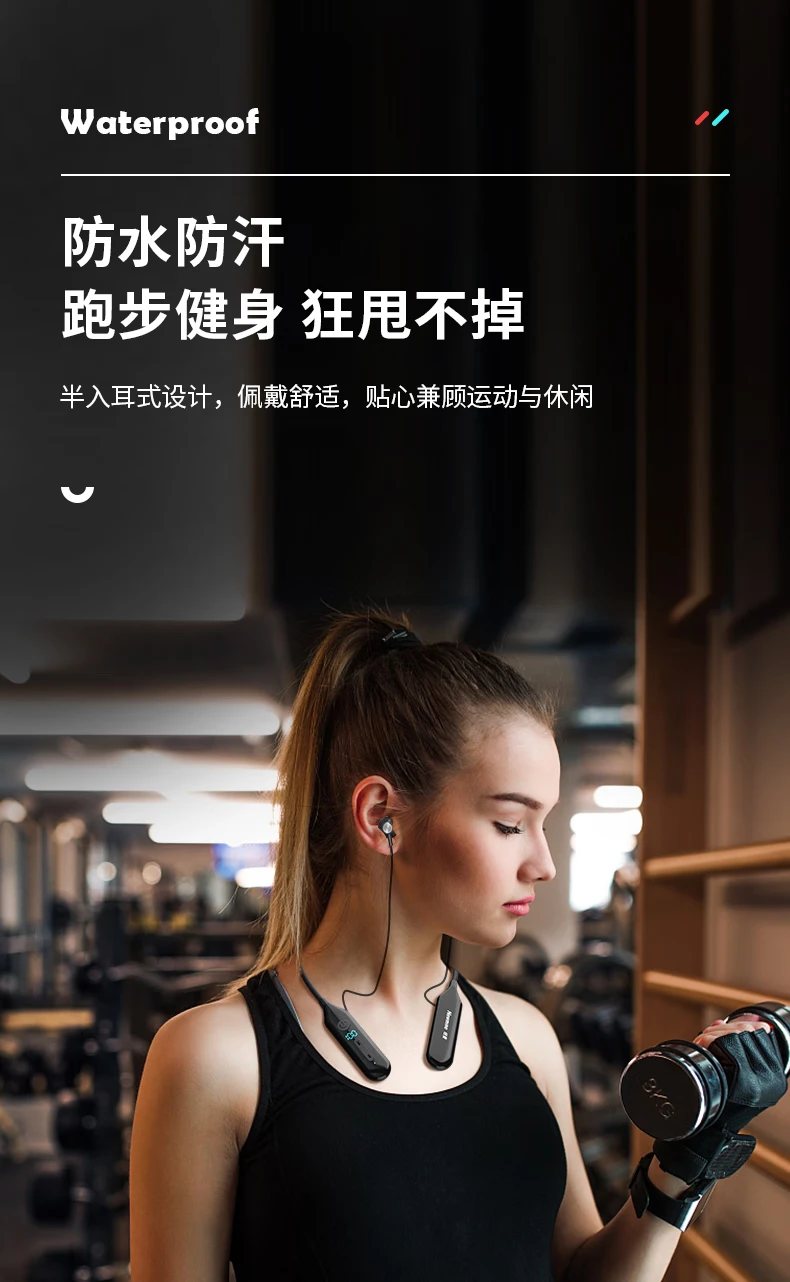 Newman C37 Bluetooth headset hanging neck wireless sports headset neck hanging semi-in-ear noise-cancelling music headset super long battery life large battery for Apple Huawei Xiaomi mobile phone Newman C37 Bluetooth headset hanging neck wireless sports headset neck hanging semi-in-ear noise-cancelling music headset super long battery life large battery for Apple Huawei Xiaomi mobile phone