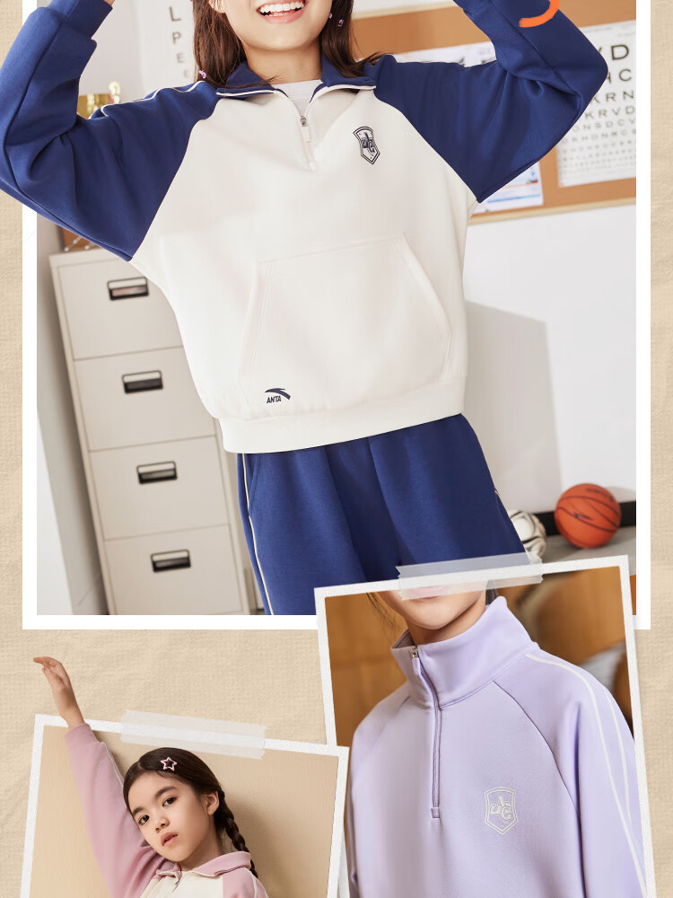 ANTA Children's Outfit, Girls' Fleece-Lined Autumn And Winter Set, Skin-Friendly for Older Kids, Includes Sweatshirt, Jacket, And Pants, Two-Piece Set A62537708 2