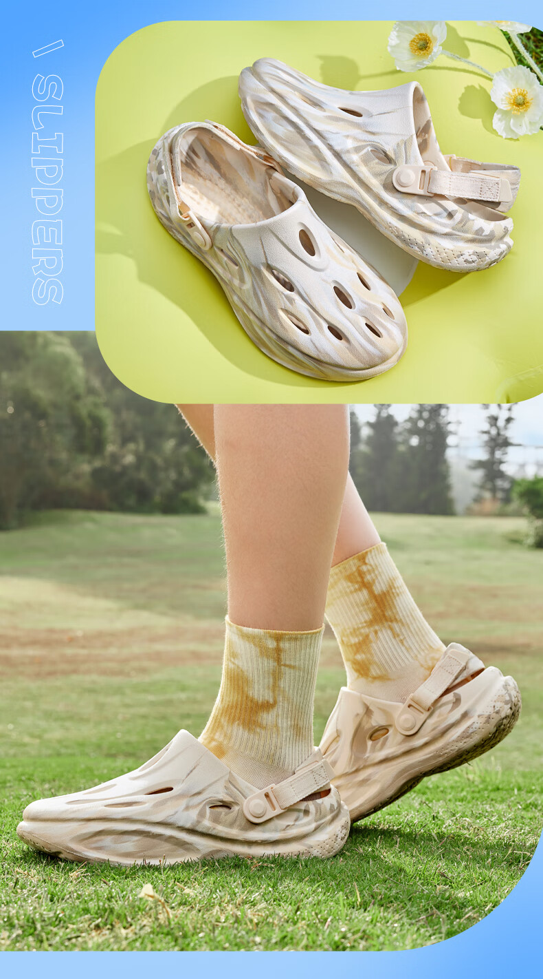 QIAODAN Breathable Cloud Hole Shoes, Men's Casual Beach Shoes, Outdoor Sandals 13