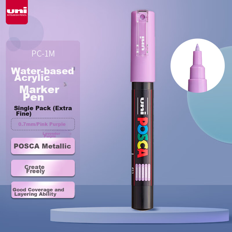 Uni Mitsubishi POSCA Acrylic Marker (Ultra-Fine), Pink-Purple, Single PC-1M Brush, Poster Advertising Marker, Drawing Pen, Hand-Drawing Graffiti Pen, Painting Watercolor Pen, Graduatio