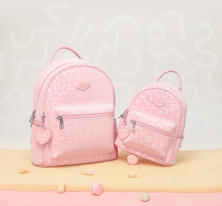 AILUXI Stylish Backpack for Women Students, Travel Commute Small Backpack, Cute Versatile Large Capacity Schoolbag Birthday Gift 1
