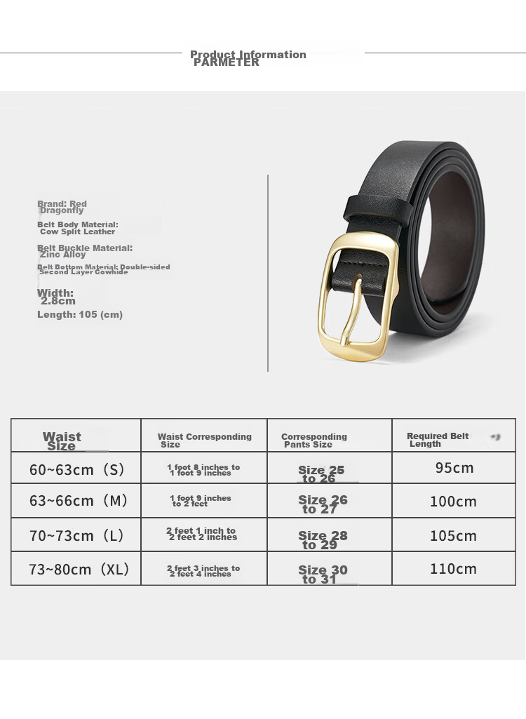 RED DRAGONFLY Leather Women's Casual Versatile Belt with Pin Buckle, No Drilling Required, Birthday Gift for Girlfriend Or Wife, Comes with Gift Box 22