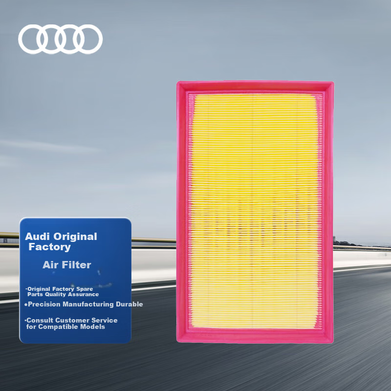 Audi Air Filter Element Cleaner Q3 China (For Precise Matching, Please Consult Customer Service)