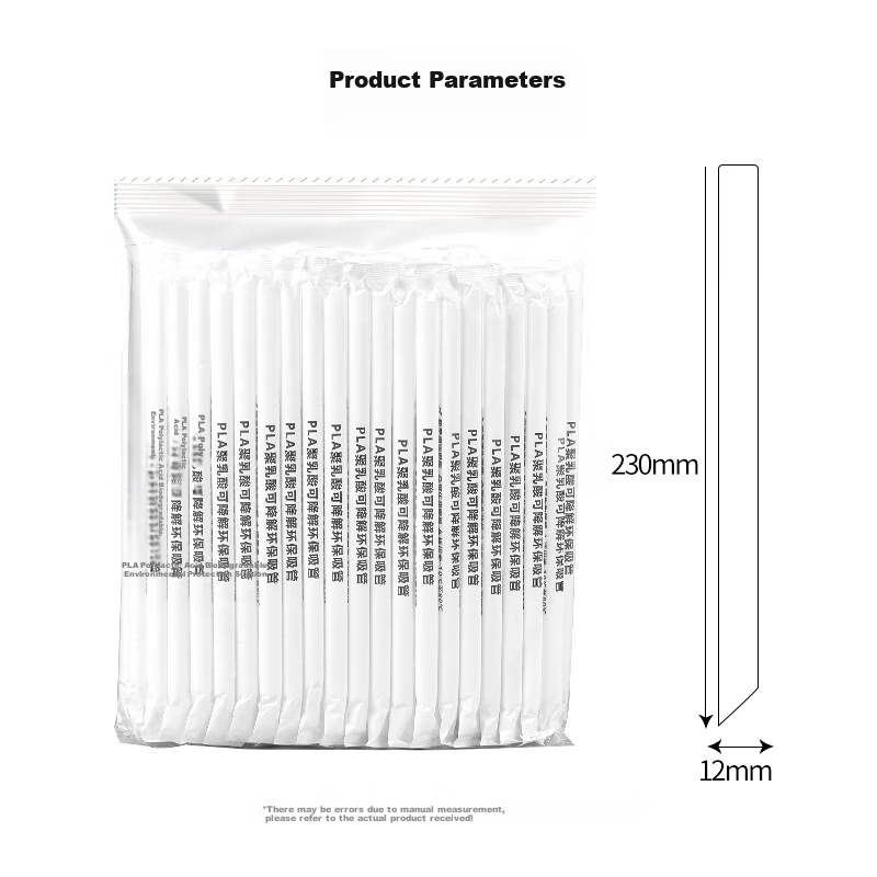 YOUAO Disposable Straws, 100 Pieces, PLA Biodegradable, Thick Milk Tea Straws, Heat-Resistant, 23cm Long, 12mm Diameter