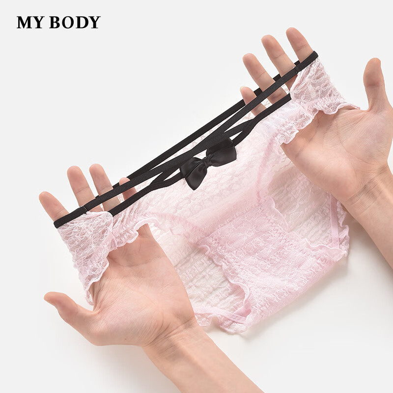 Mybody 26 New Mall Style Women's Underwear Semi-sweet Pure Desire Sexy Lace Triangle Panties Cream Puff - Blue L