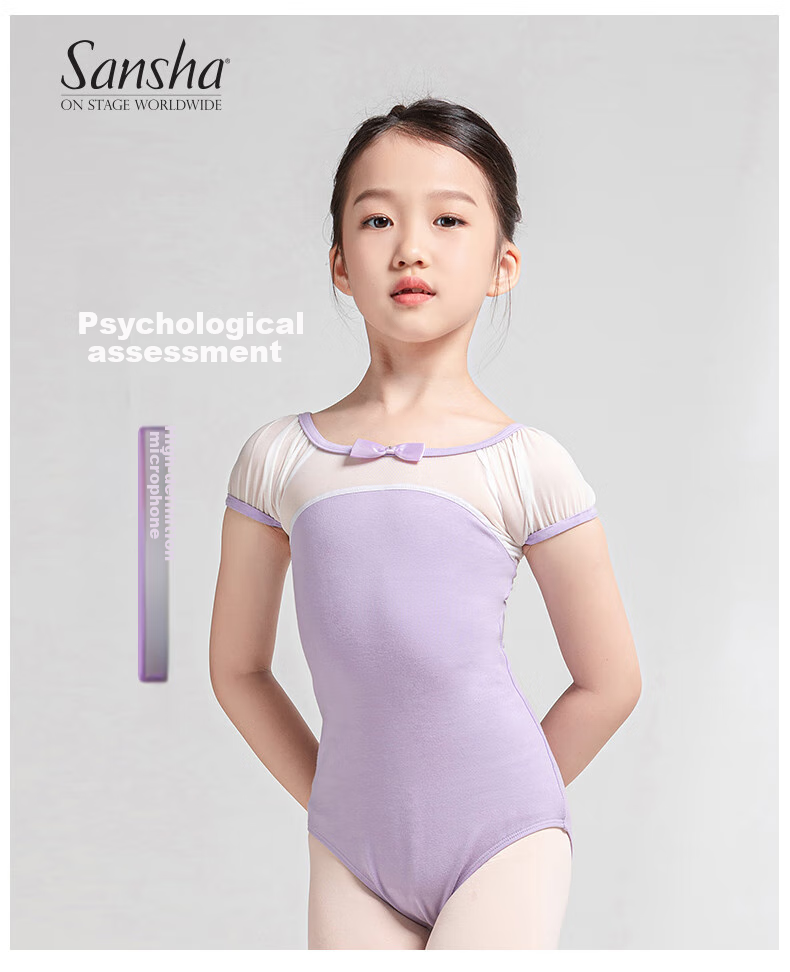 Sansha Dance Leotard for Girls, Short-Sleeve Ballet Practice Dress, Round Neck, Open Crotch, One-Piece Cotton Performance Costume, Light Purple, M 1