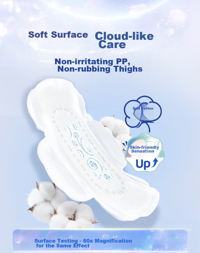 ABC KMS Light And Thin Healthy Formula Ultra-Thin Comfort Daytime Sanitary Napkins Sold by JD 240mm*18 Pieces 5
