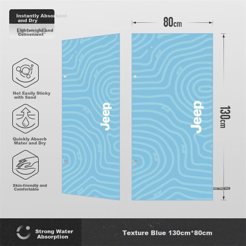 Jeep Swimming Towel for Women, Portable Fitness Sports Special Children Quick-Drying Bath Towel Absorbent Hot Spring Beach Towel Navy Blue 22