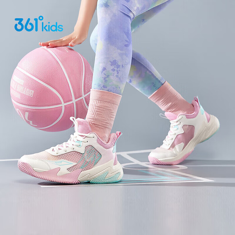 361° Hanjiang | Children's Basketball Shoes, Summer Practical Training for Youth, Hard Court Wear-Resistant Basketball Shoes, Pink, Size 38