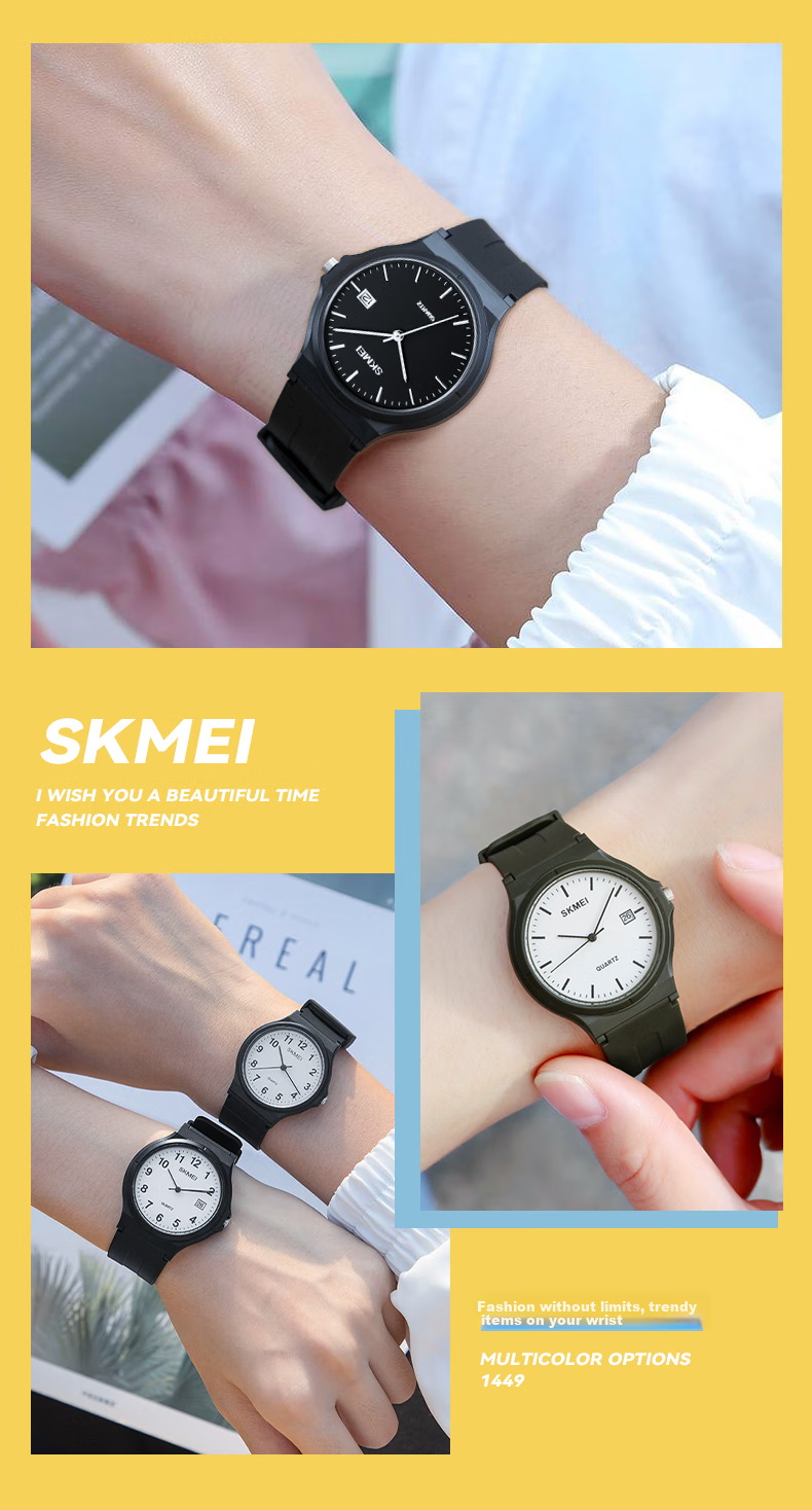 Skmei Student Elementary, Middle And High School Youth Pointer Civil Service Exam Special Watch Silent Waterproof Quartz 1449 6
