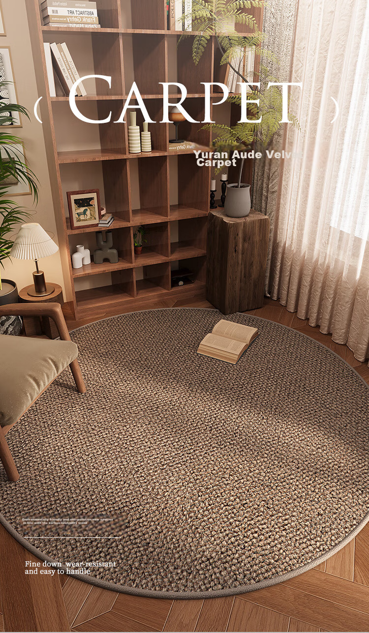 Qiqijia Circular Swivel Chair Mat, Carpet for Bedroom, Office Computer Chair Pad, Foot Mat, Hanging Basket, Study Room, Roller Anti-Slip Mat 1