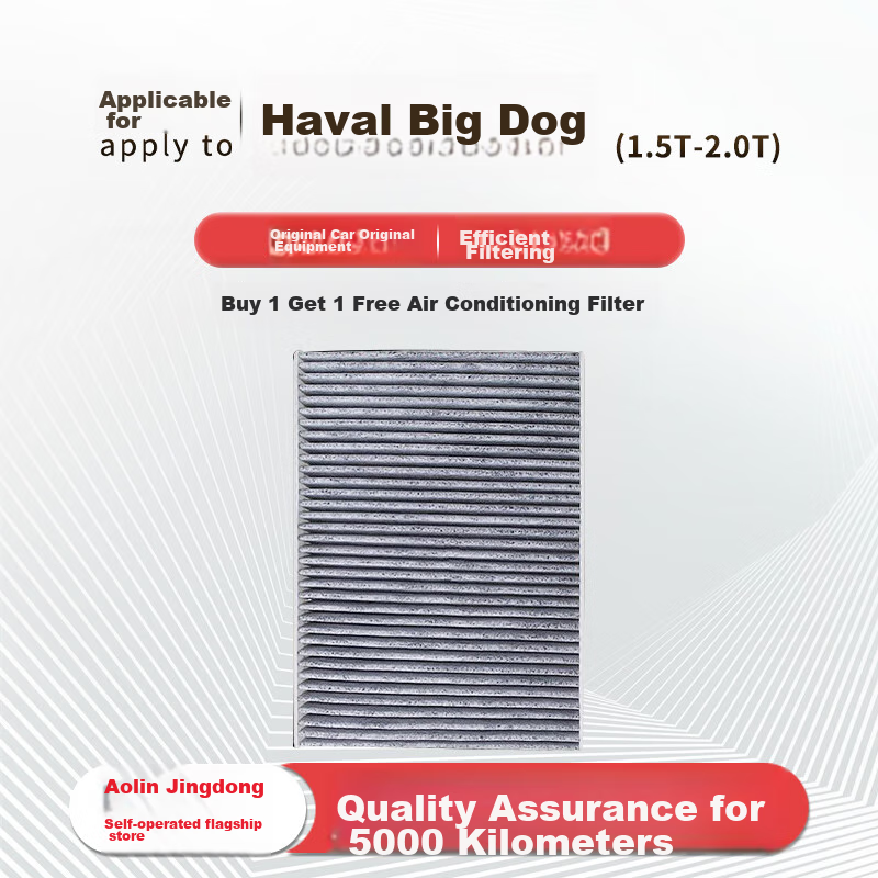 Aolin Car Air Conditioning Filter Suitable for 2020-2024 Models/Haval Big Dog (1.5T/2.0T) Including Hybrid