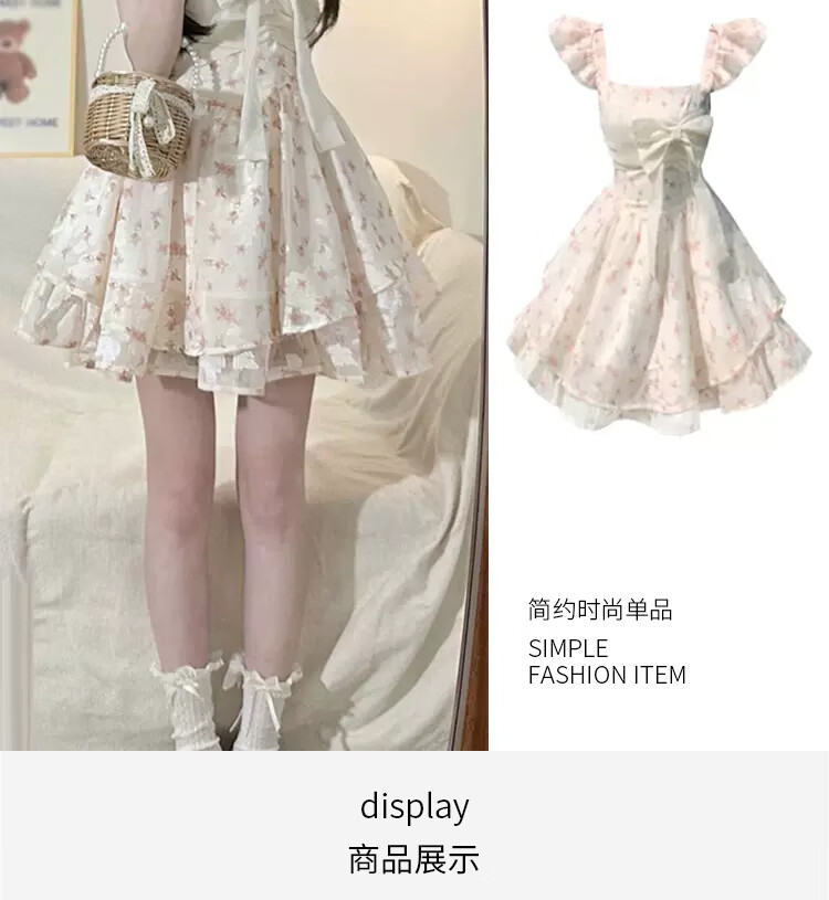 商品图片