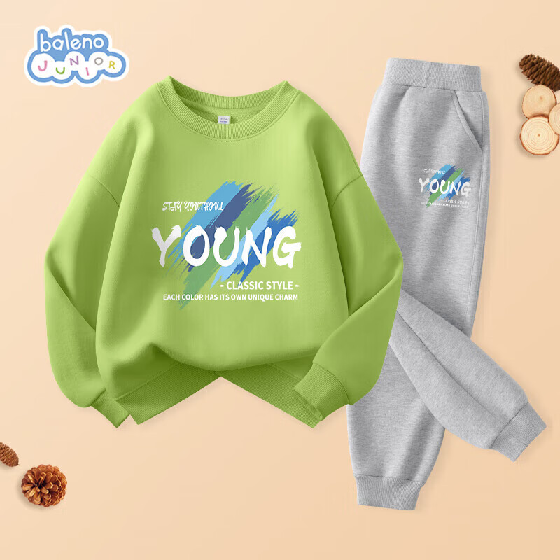 Baleno Boys' Outfit, Spring And Autumn 2026 Collection, Casual Sports Hoodie for Older Children, Spring Clothing, Two-Piece Set for Boys, Trendy