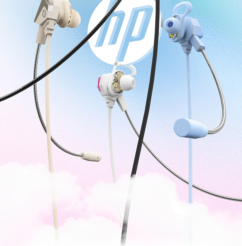 HP DHS-3114 Gaming Headset In-Ear Noise-Cancelling Dual Dynamic Computer And Mobile Universal Study Office Wireless Gaming Music Headphones for Valorant PUBG Esports Sky Blue 1